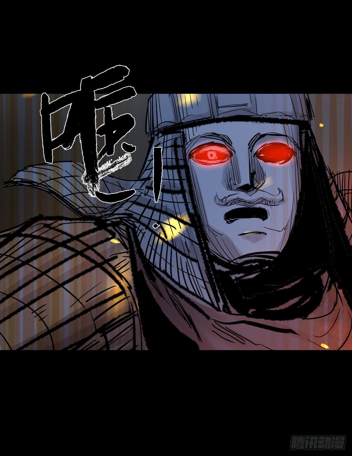 45耀眼(1/2)-第48话