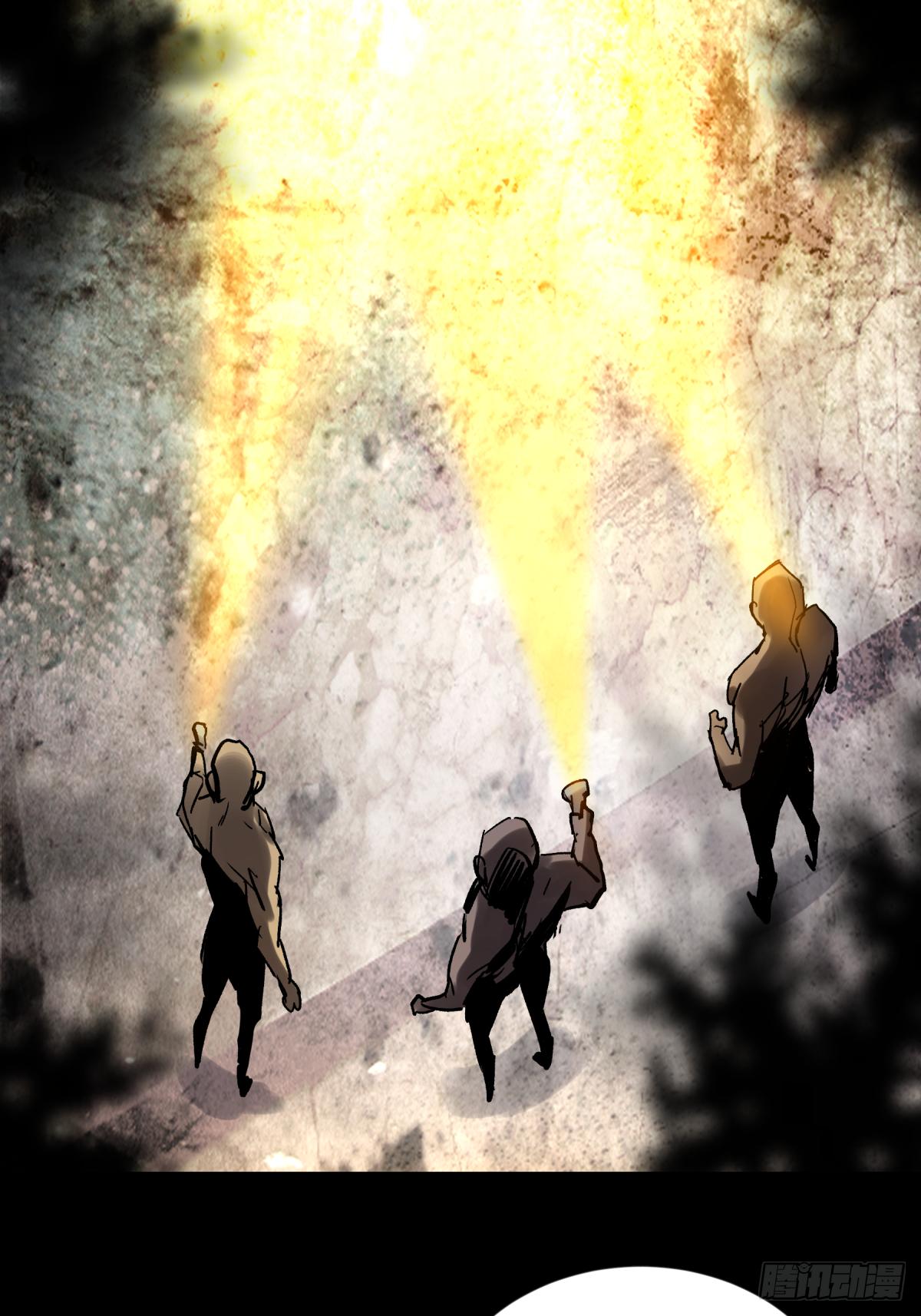 05纯阳(1/2)-第6话