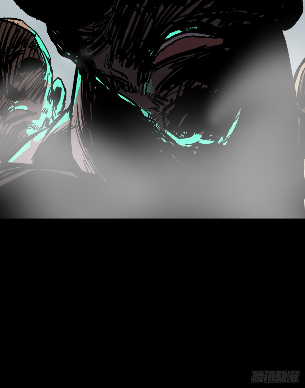 05纯阳(1/2)-第6话