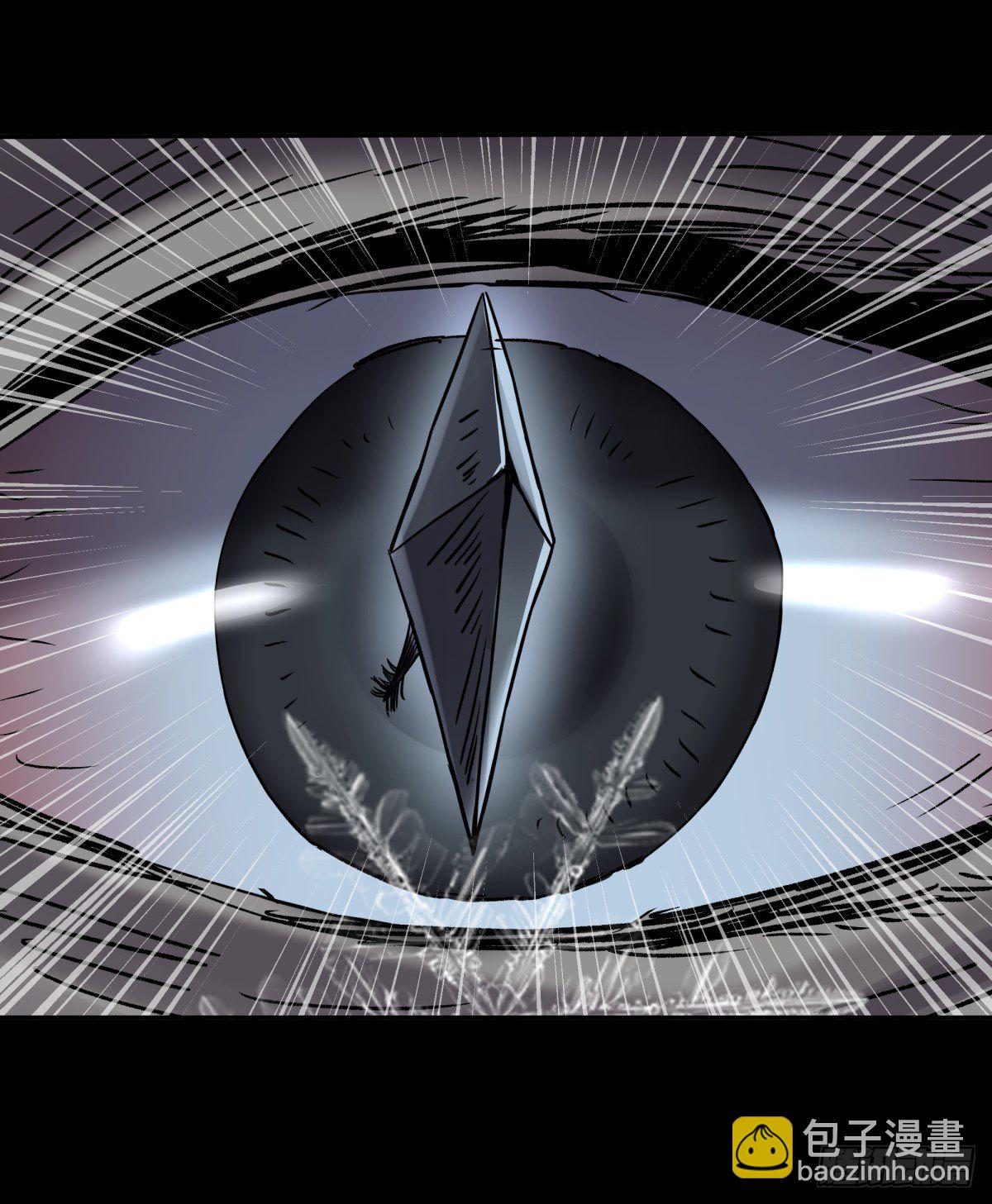 61山阿(1/2)-第64话