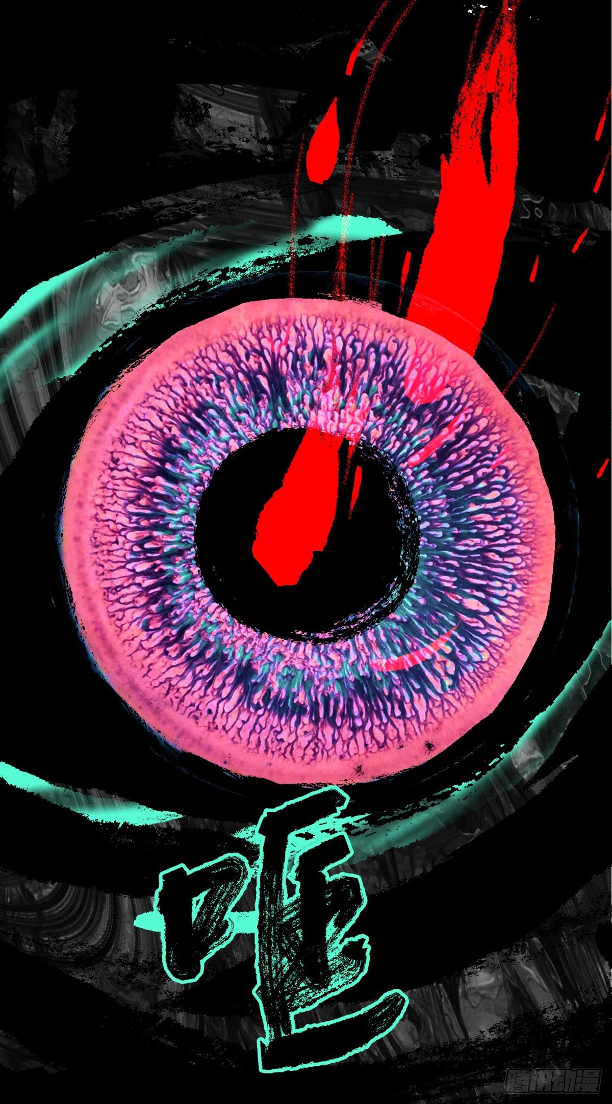 07高徒(1/2)-第8话