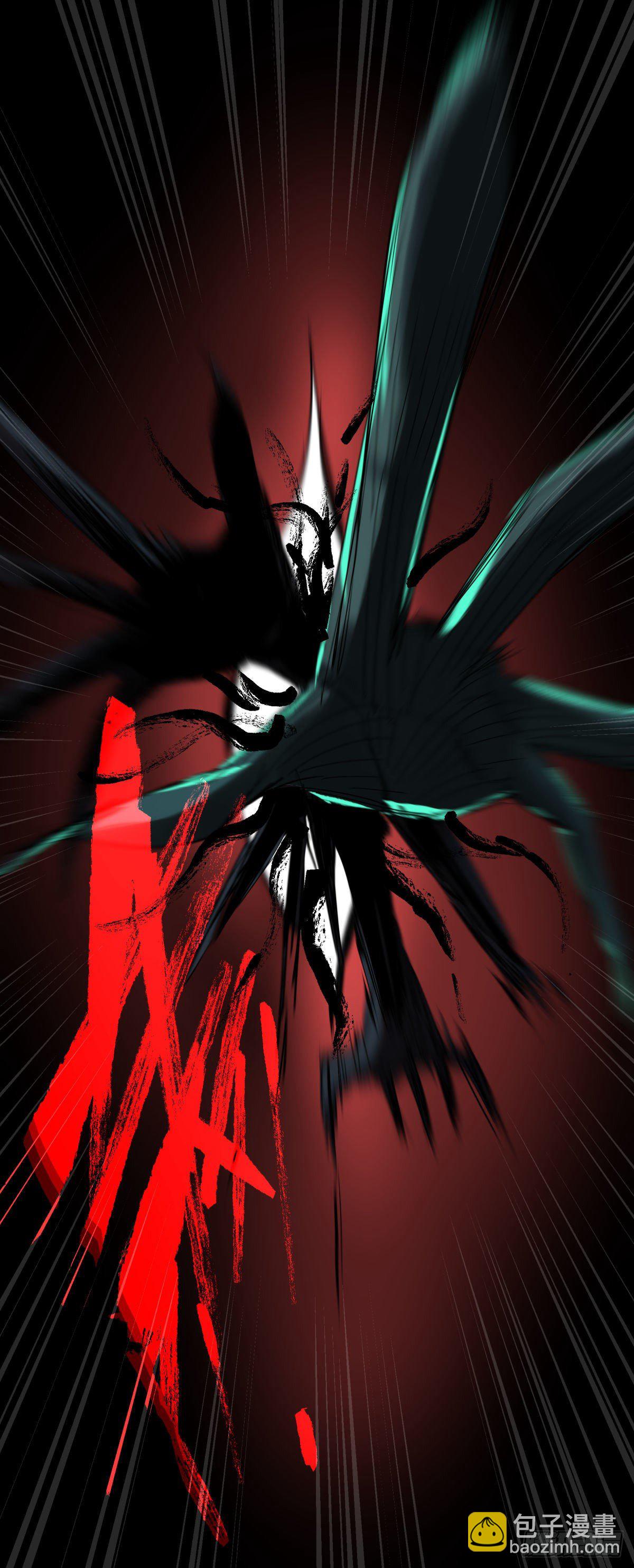 09油池(1/2)-第10话