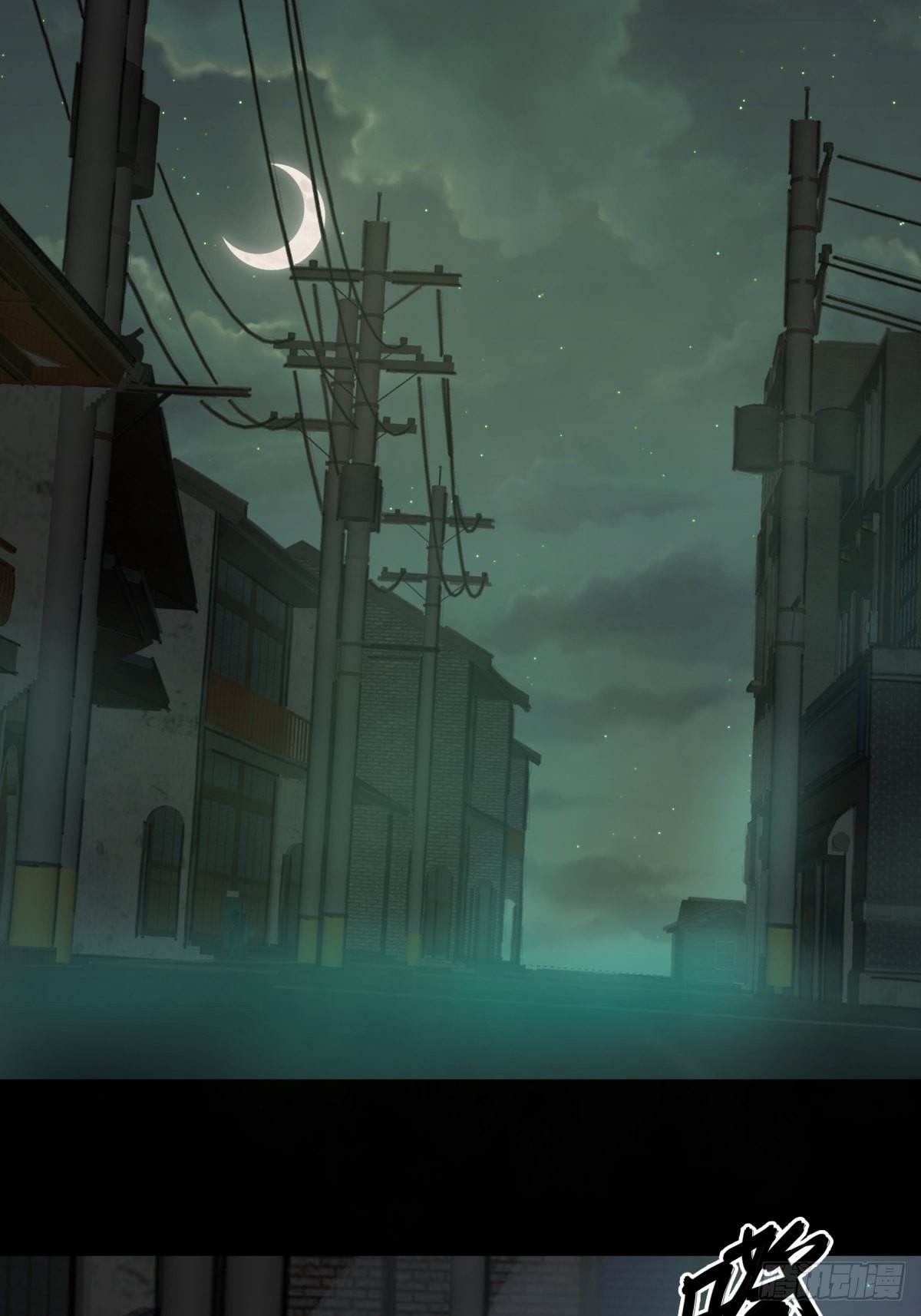 01夜跑(1/2)-第2话