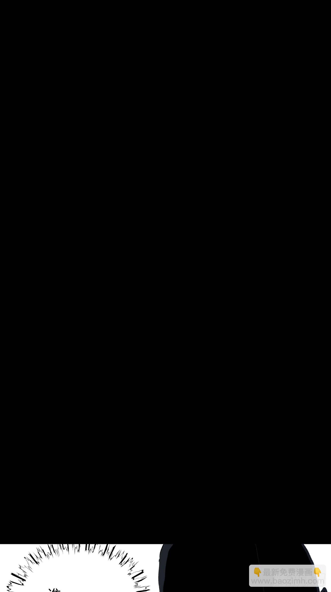 01夜跑(1/2)-第2话