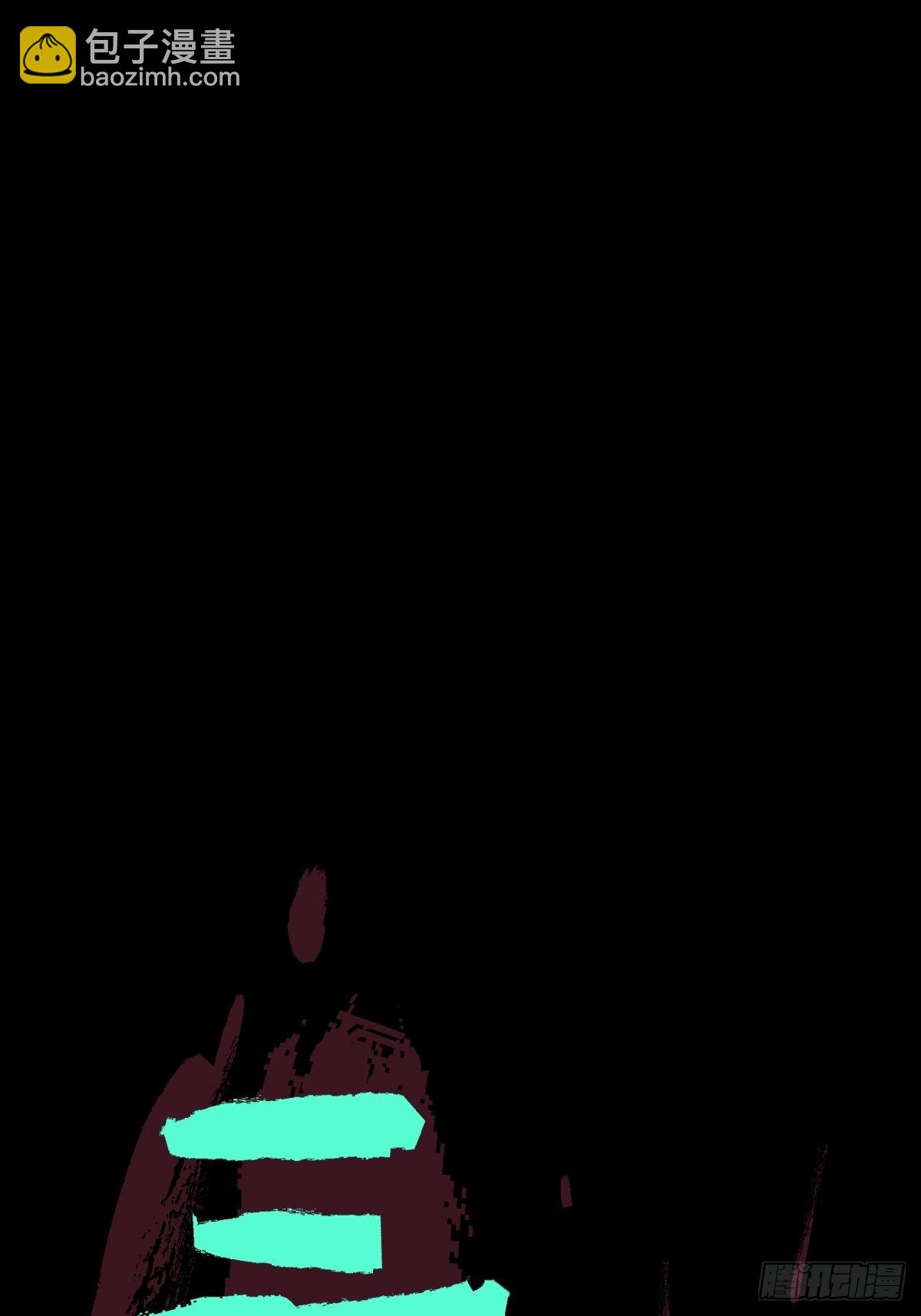 01夜跑(1/2)-第2话