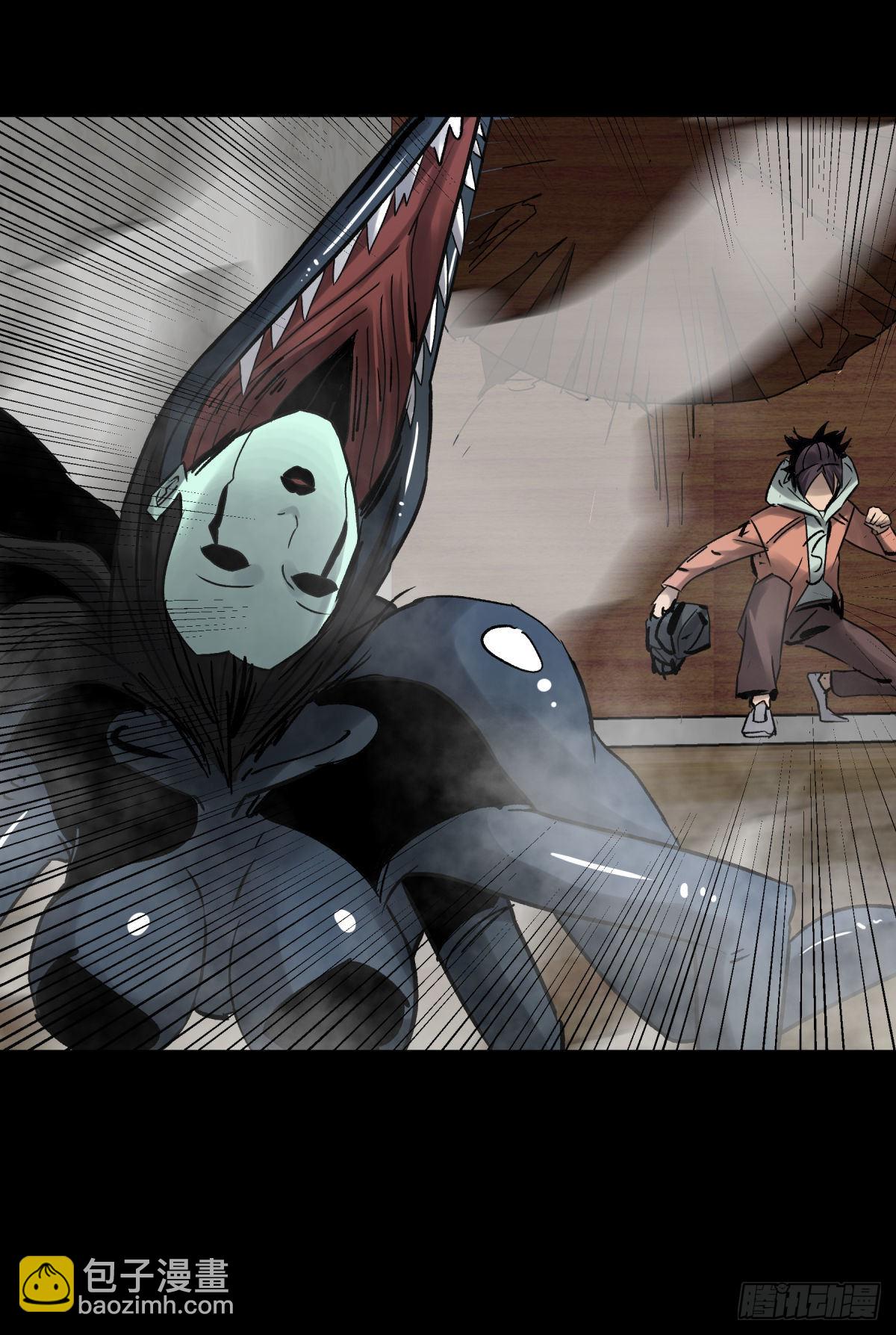 11黄天(1/2)-第12话