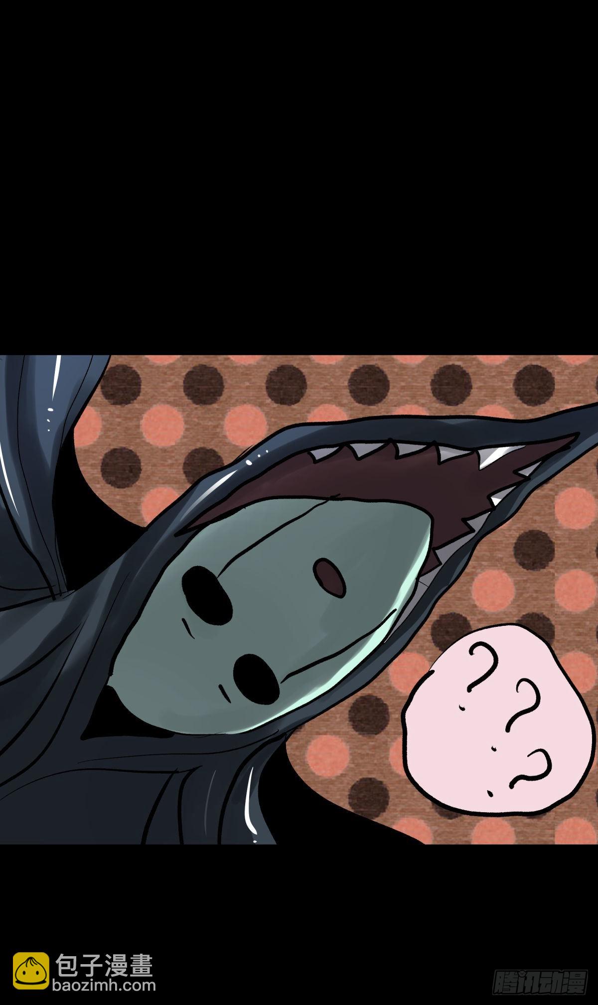 11黄天(1/2)-第12话