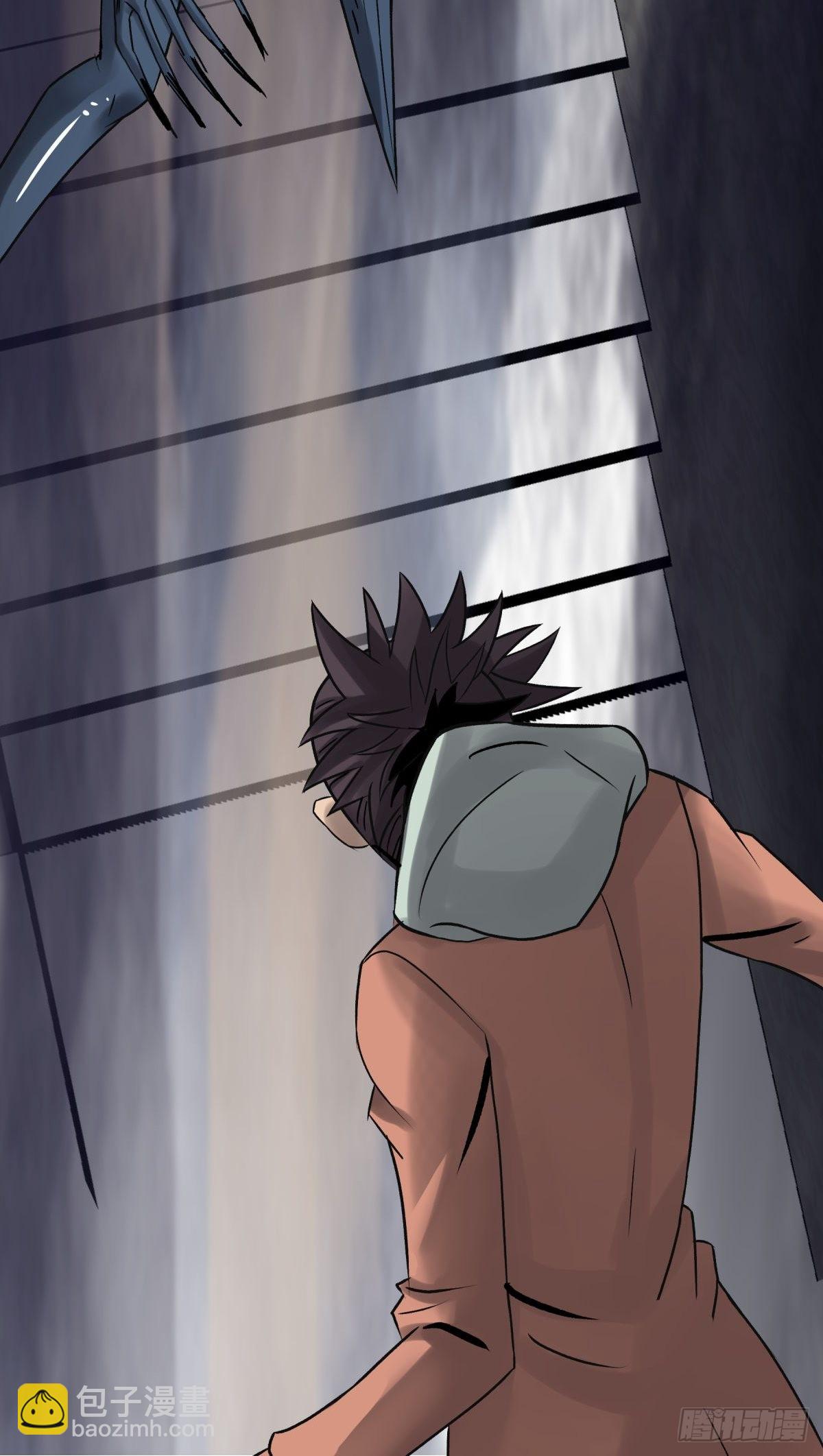 11黄天(1/2)-第12话