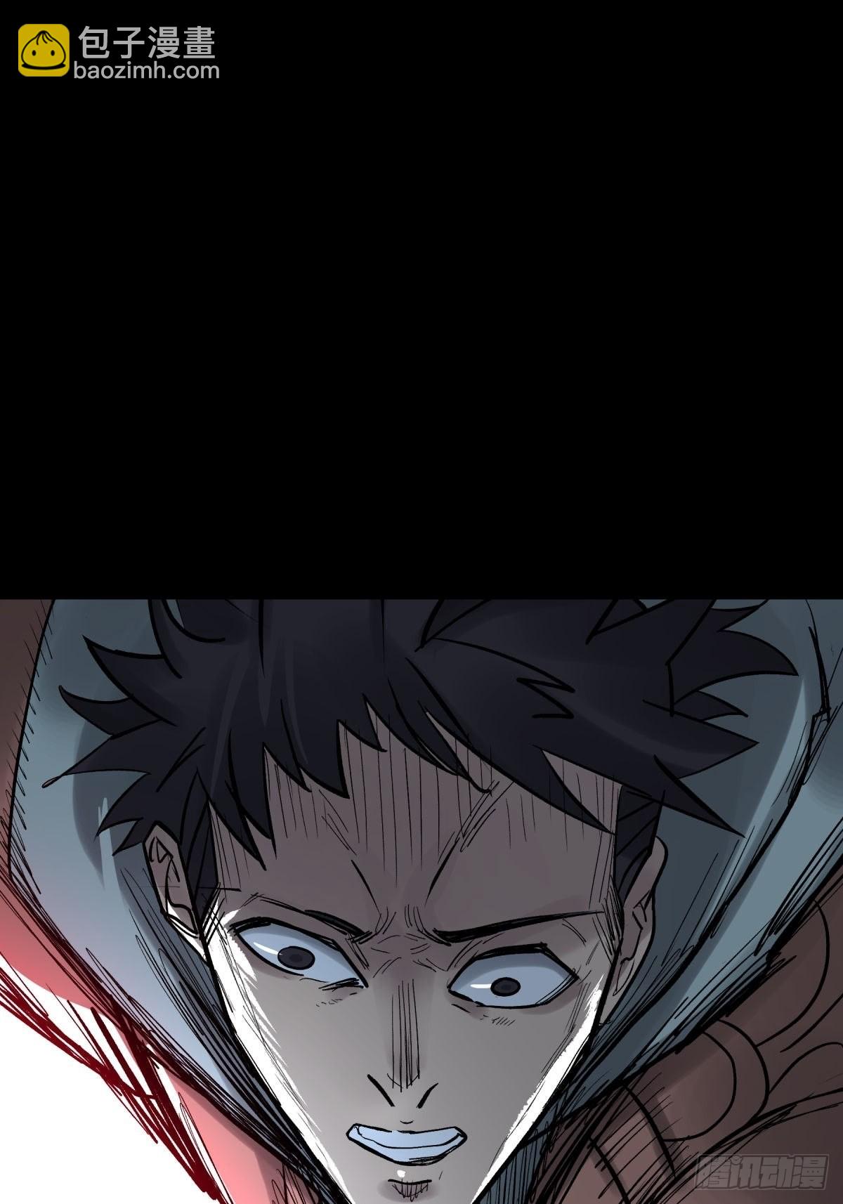 13气旋(1/2)-第14话