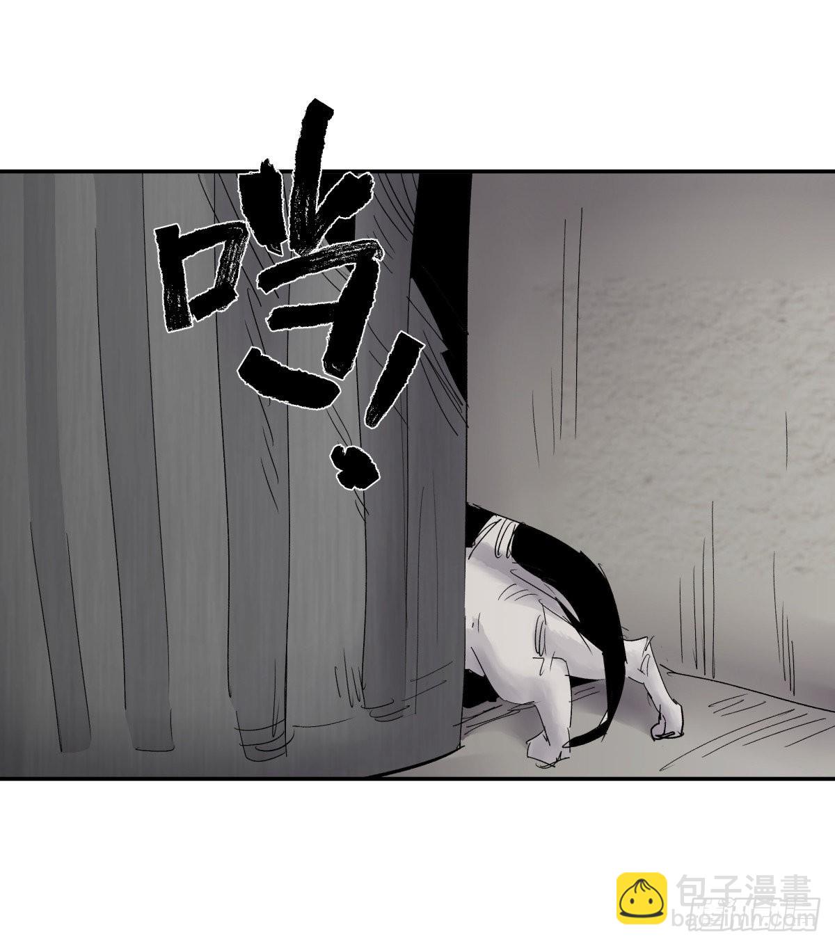 25老王(1/2)-第26话