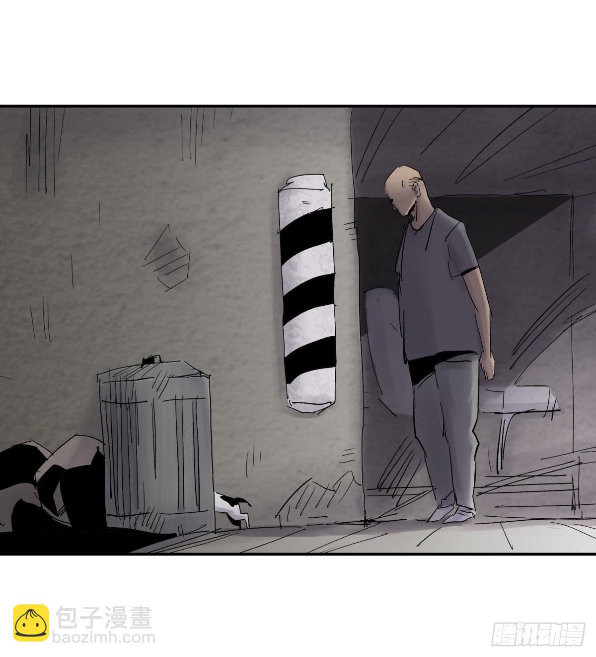 25老王(1/2)-第26话