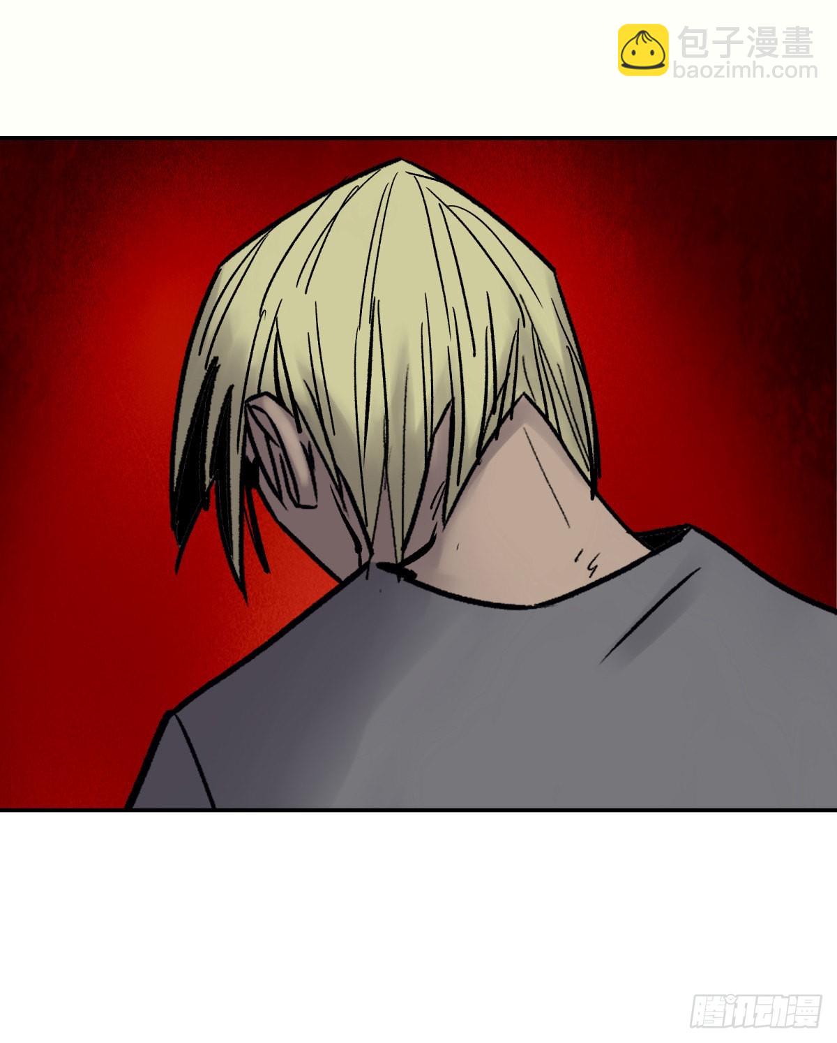 25老王(1/2)-第26话