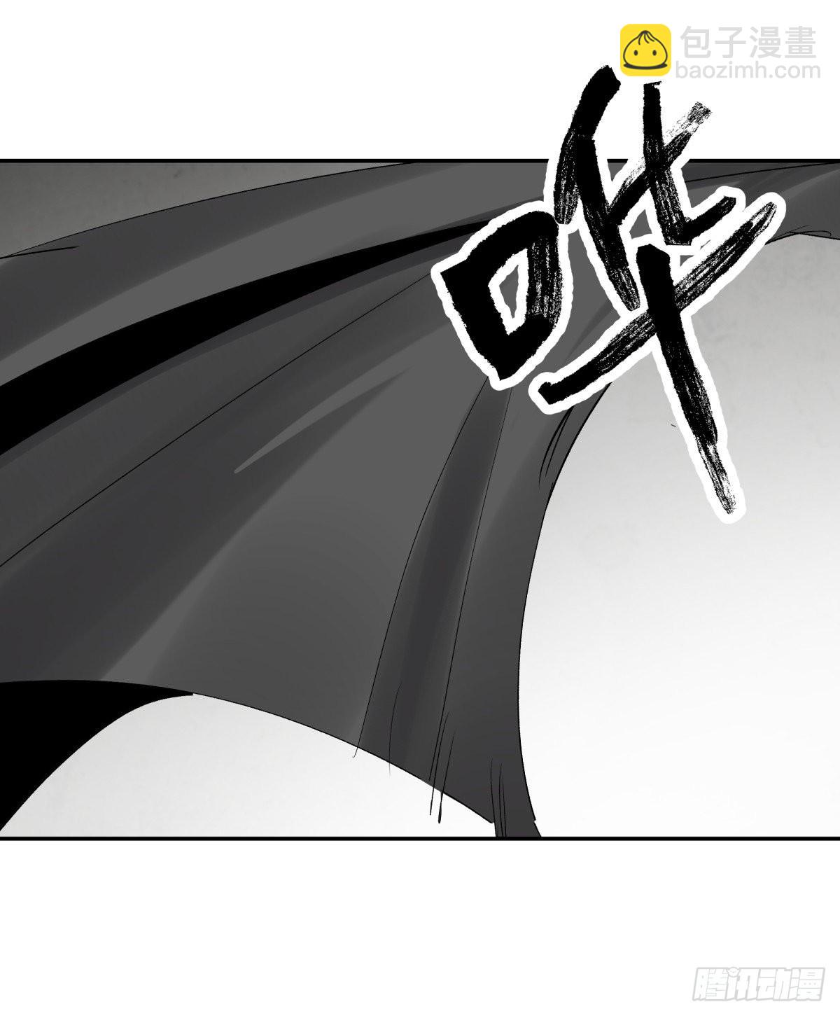 25老王(1/2)-第26话