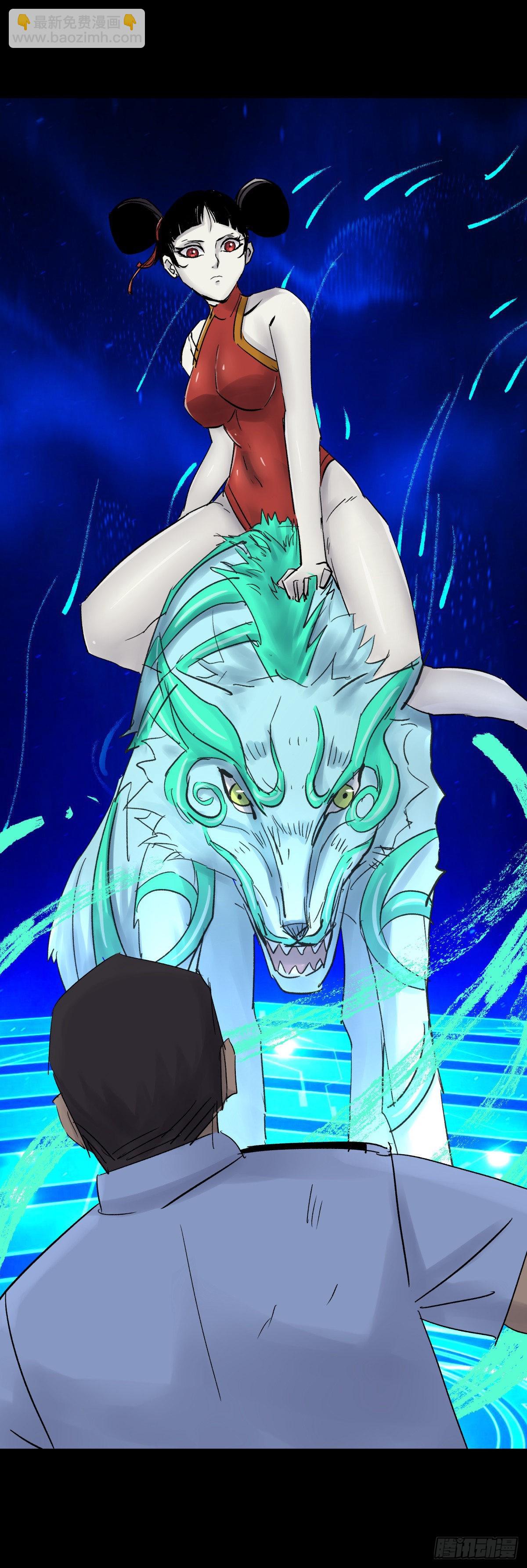 28土窖(1/2)-第30话