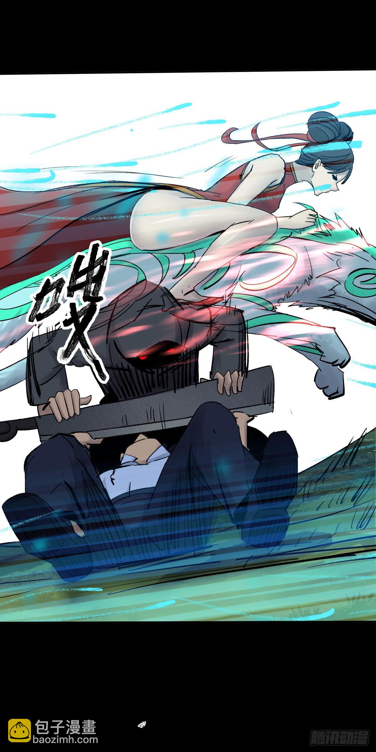 28土窖(1/2)-第30话