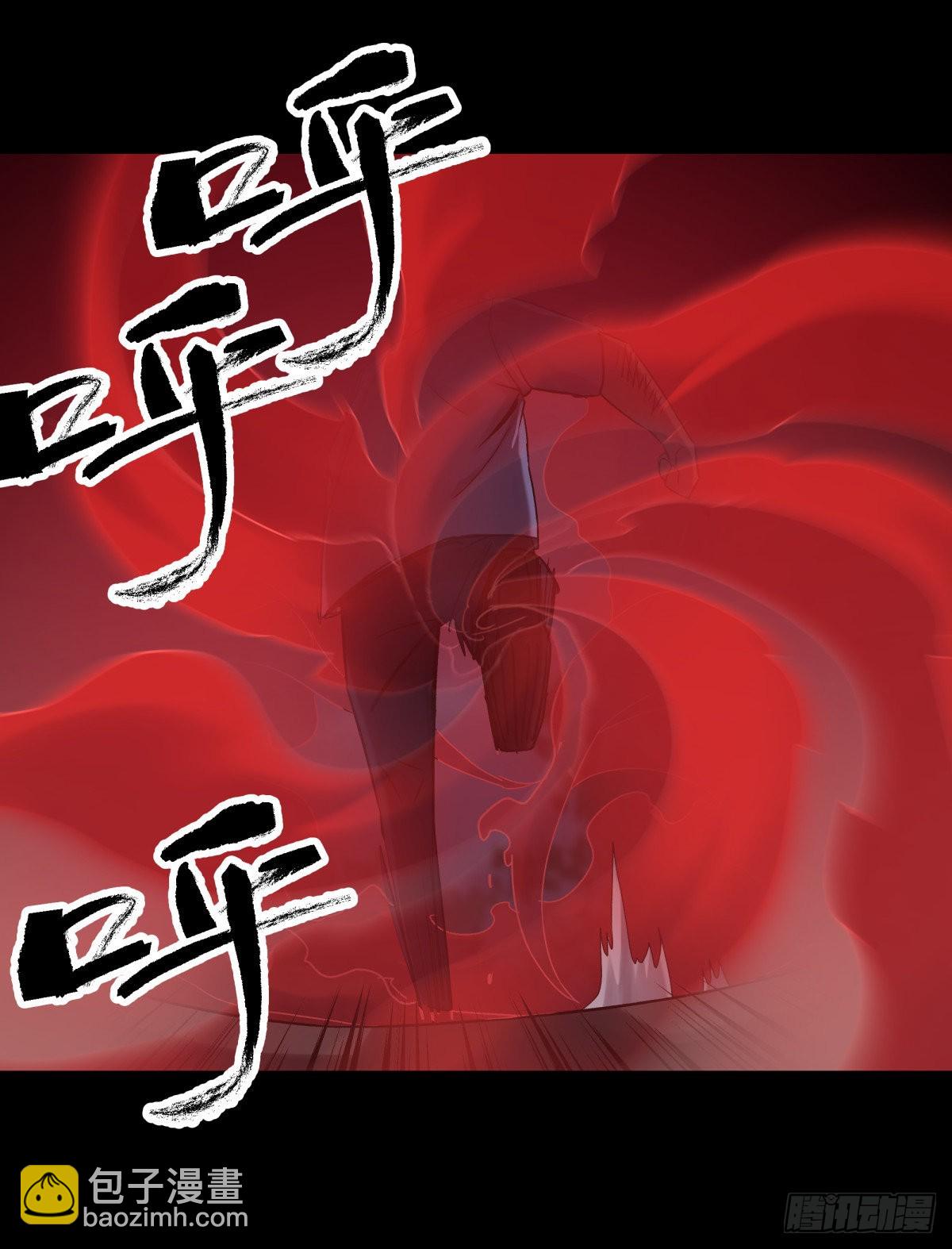 35邪念(1/2)-第38话