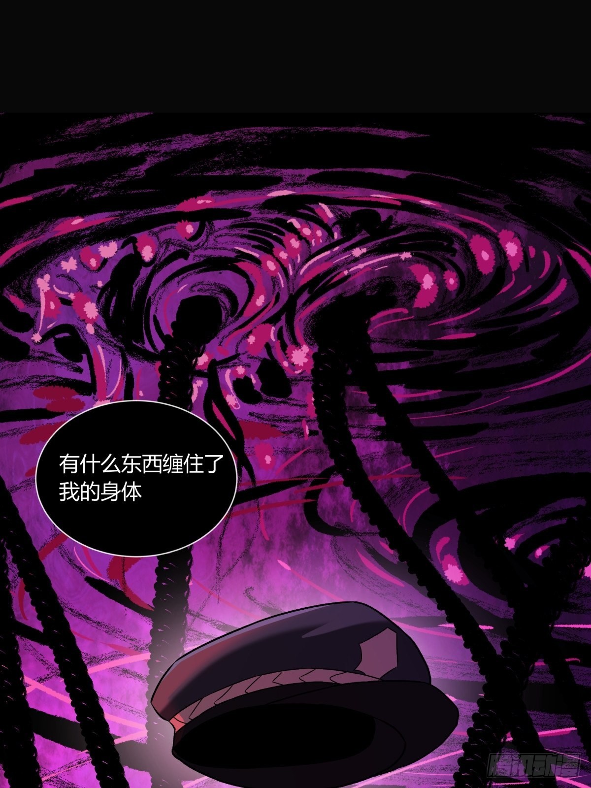 35邪念(1/2)-第38话