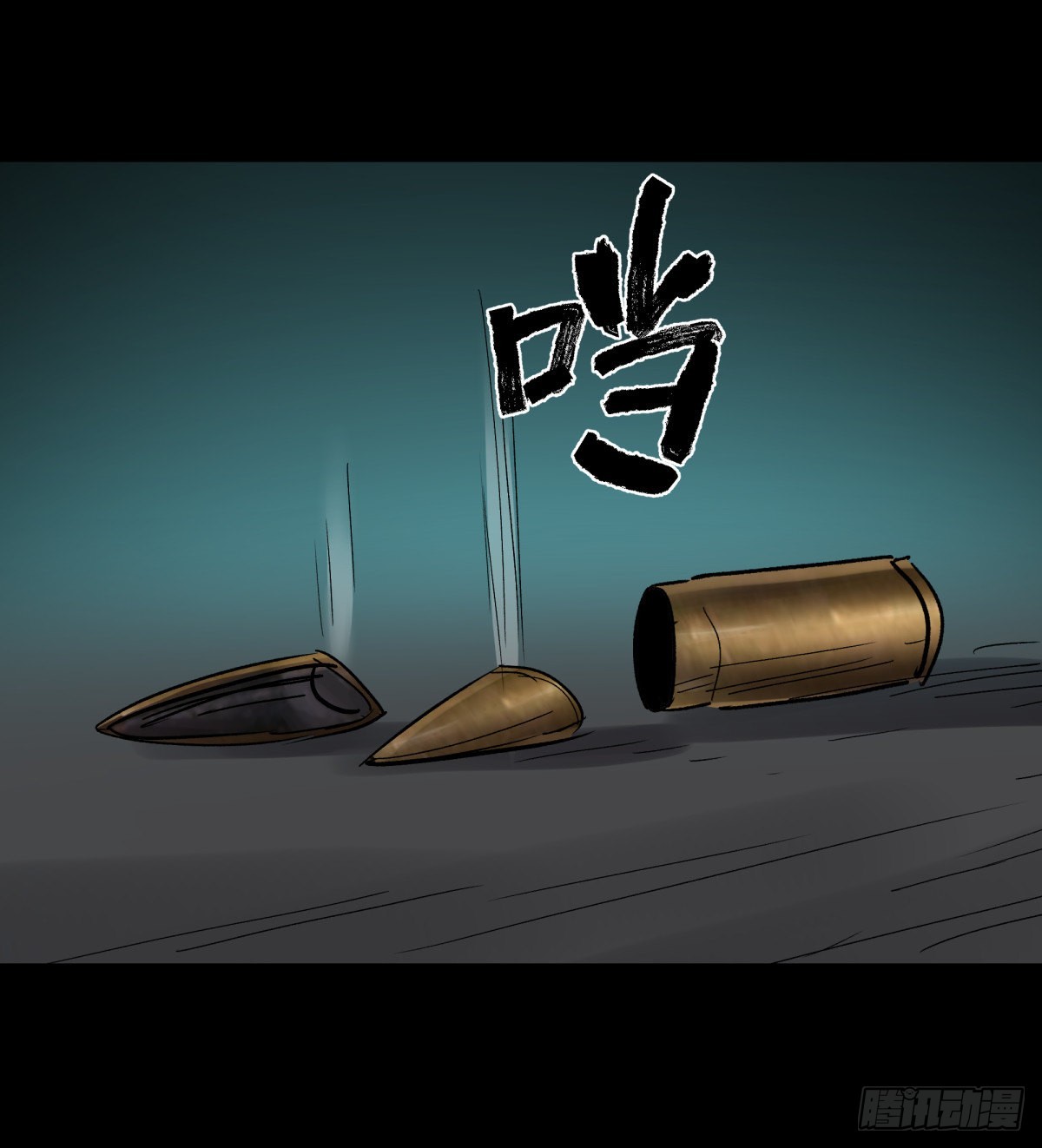 39坚守(1/2)-第42话