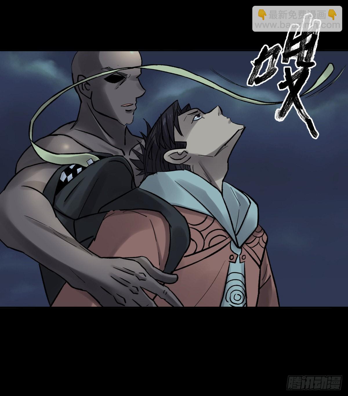 39坚守(1/2)-第42话