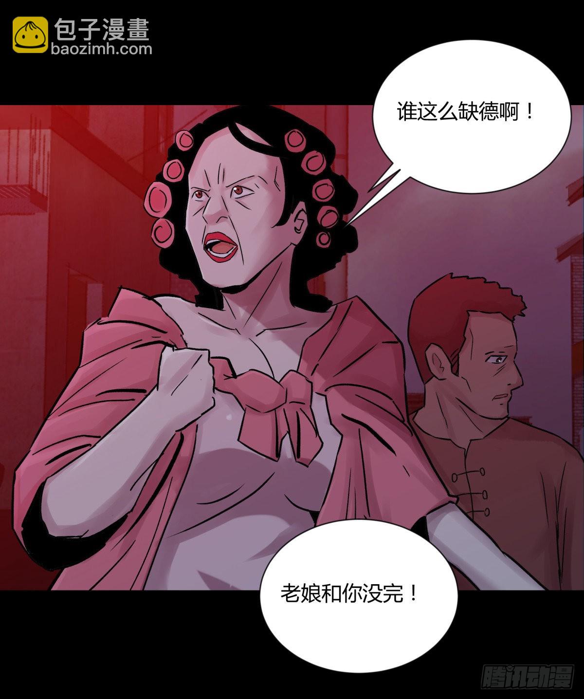 39坚守(1/2)-第42话