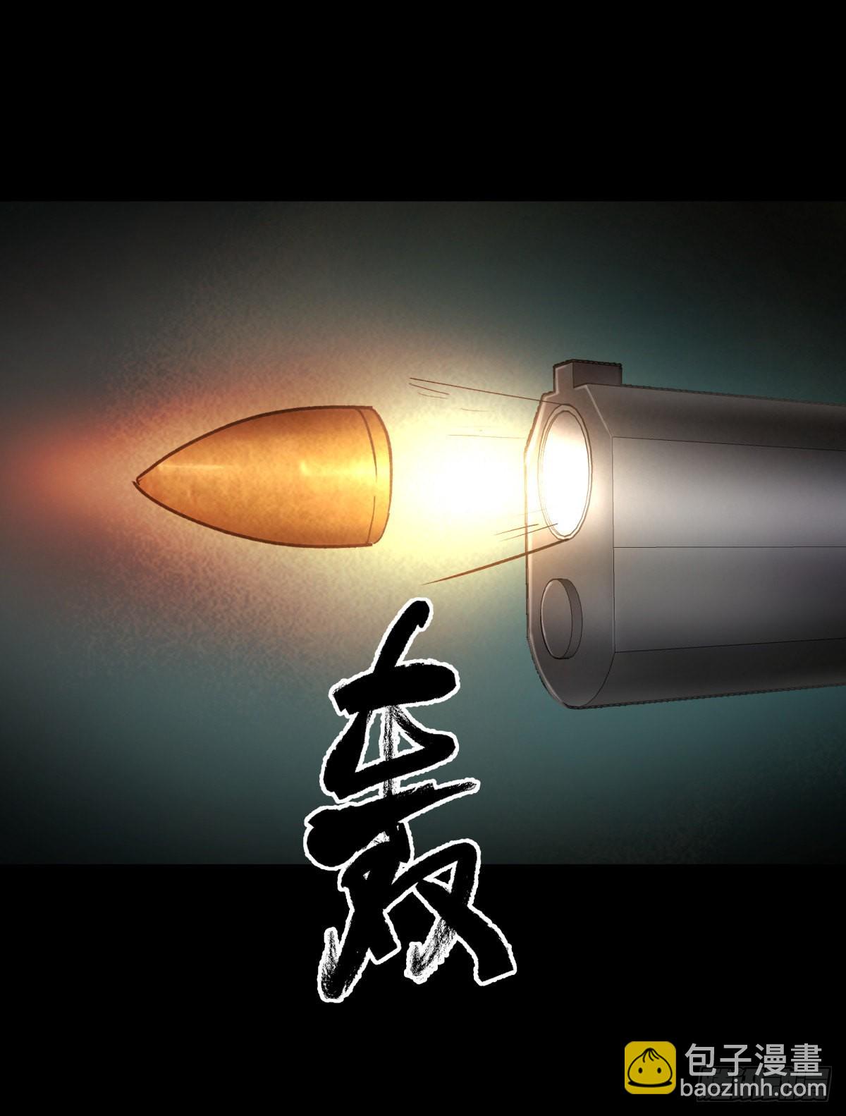 39坚守(1/2)-第42话