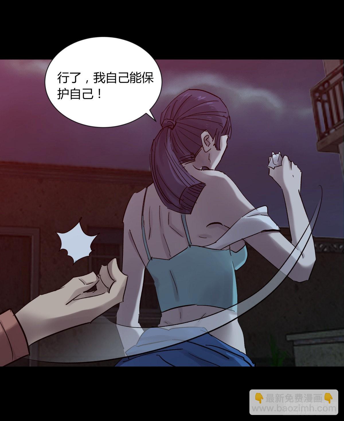 39坚守(1/2)-第42话