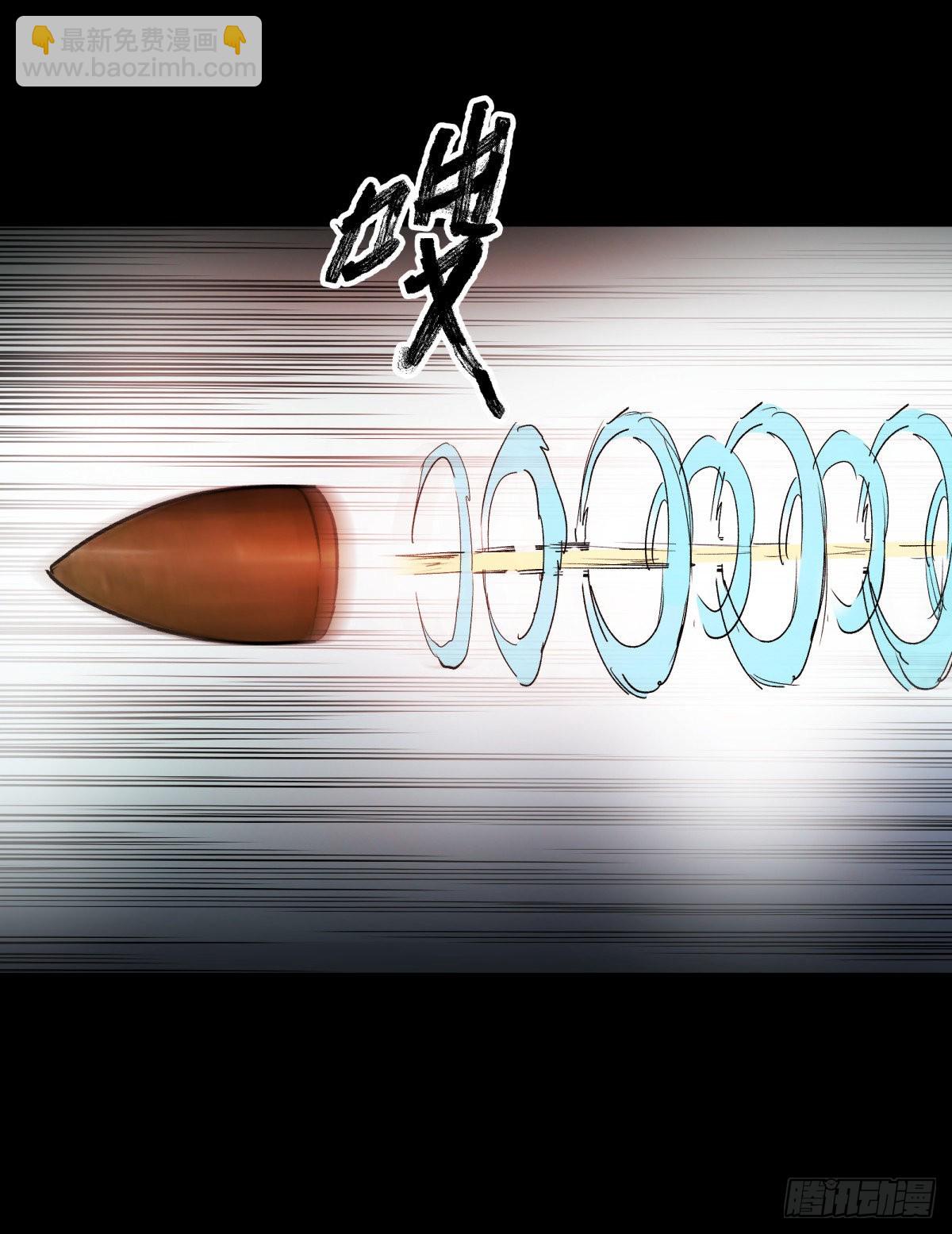 39坚守(1/2)-第42话