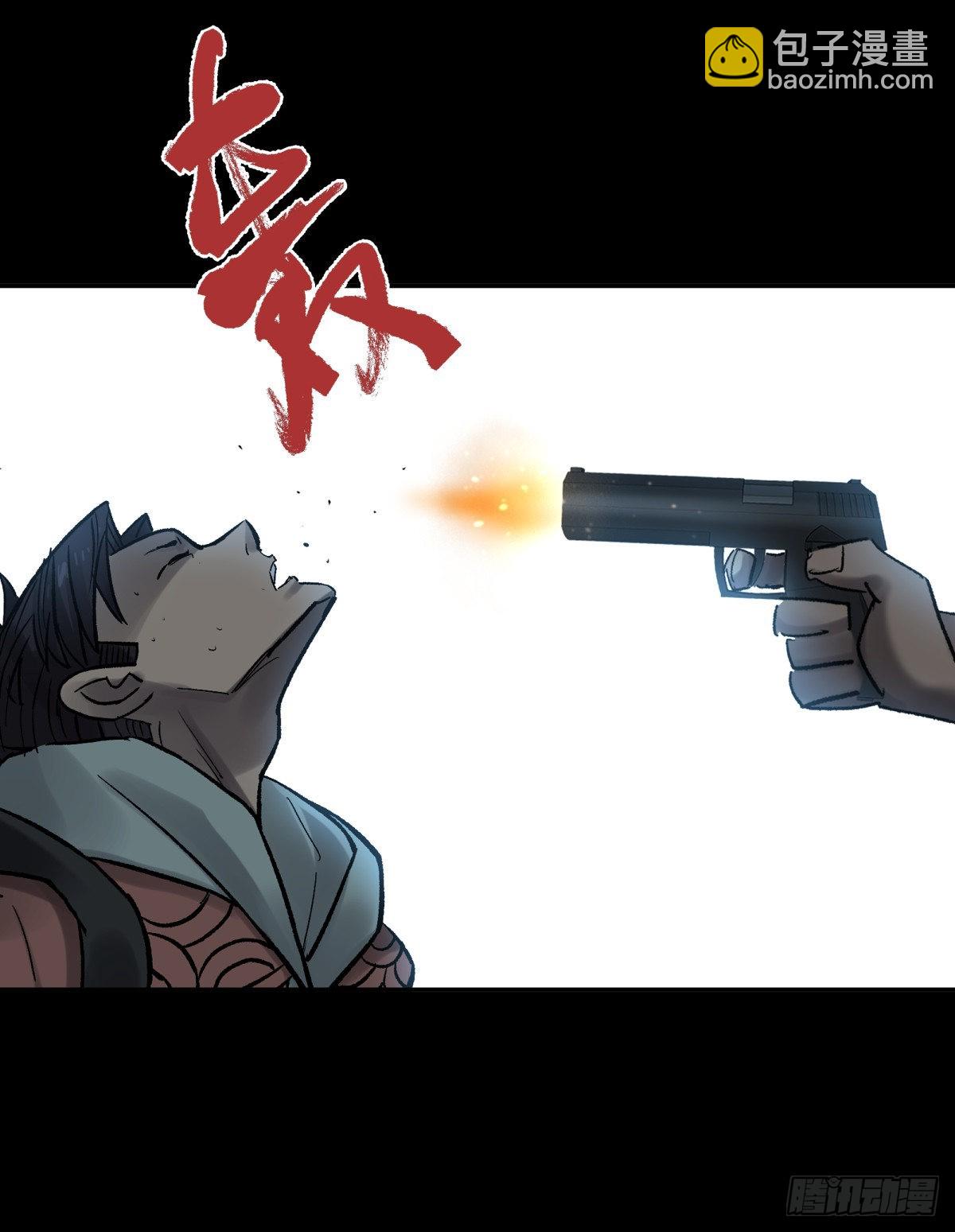 39坚守(1/2)-第42话