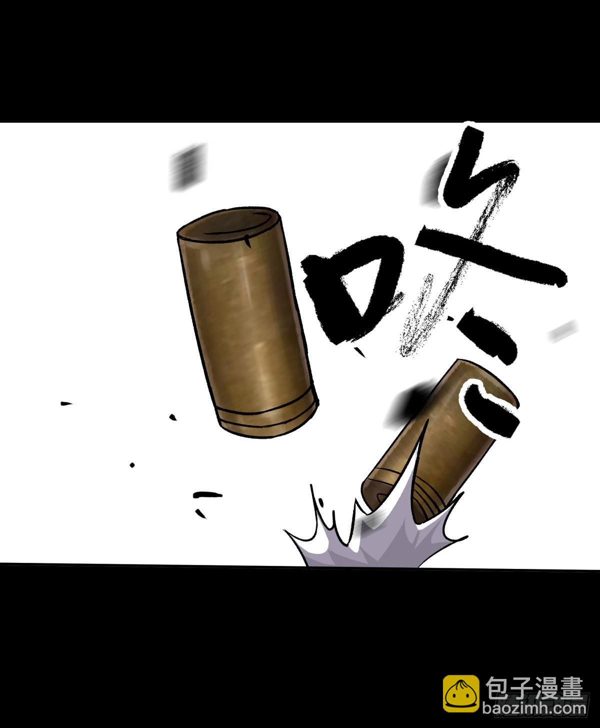 39坚守(1/2)-第42话