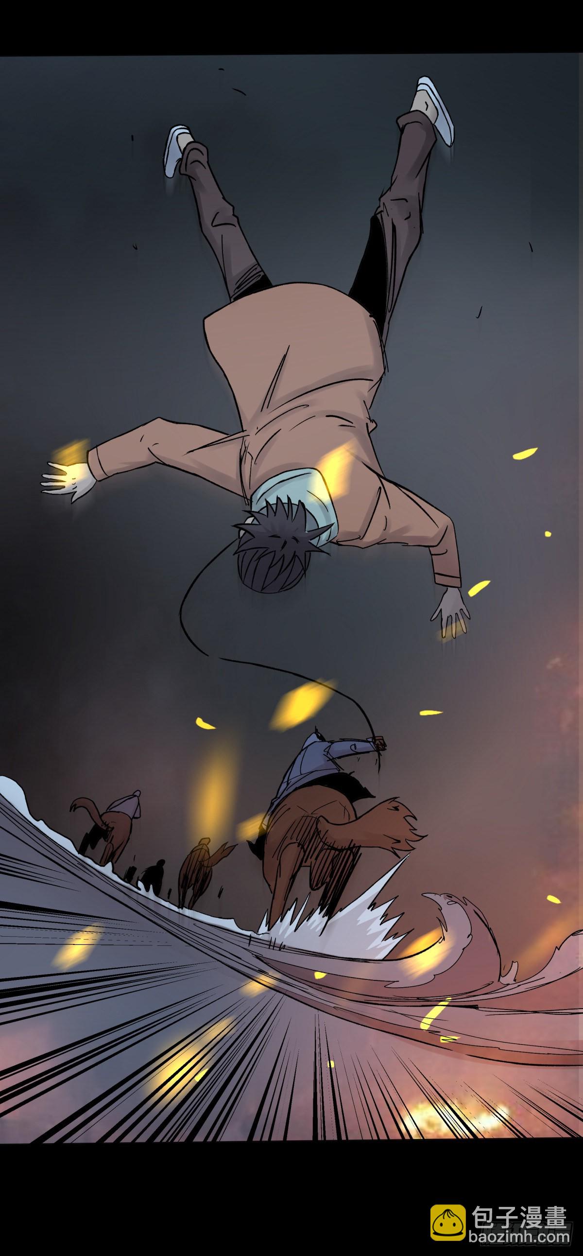 45耀眼(1/2)-第48话