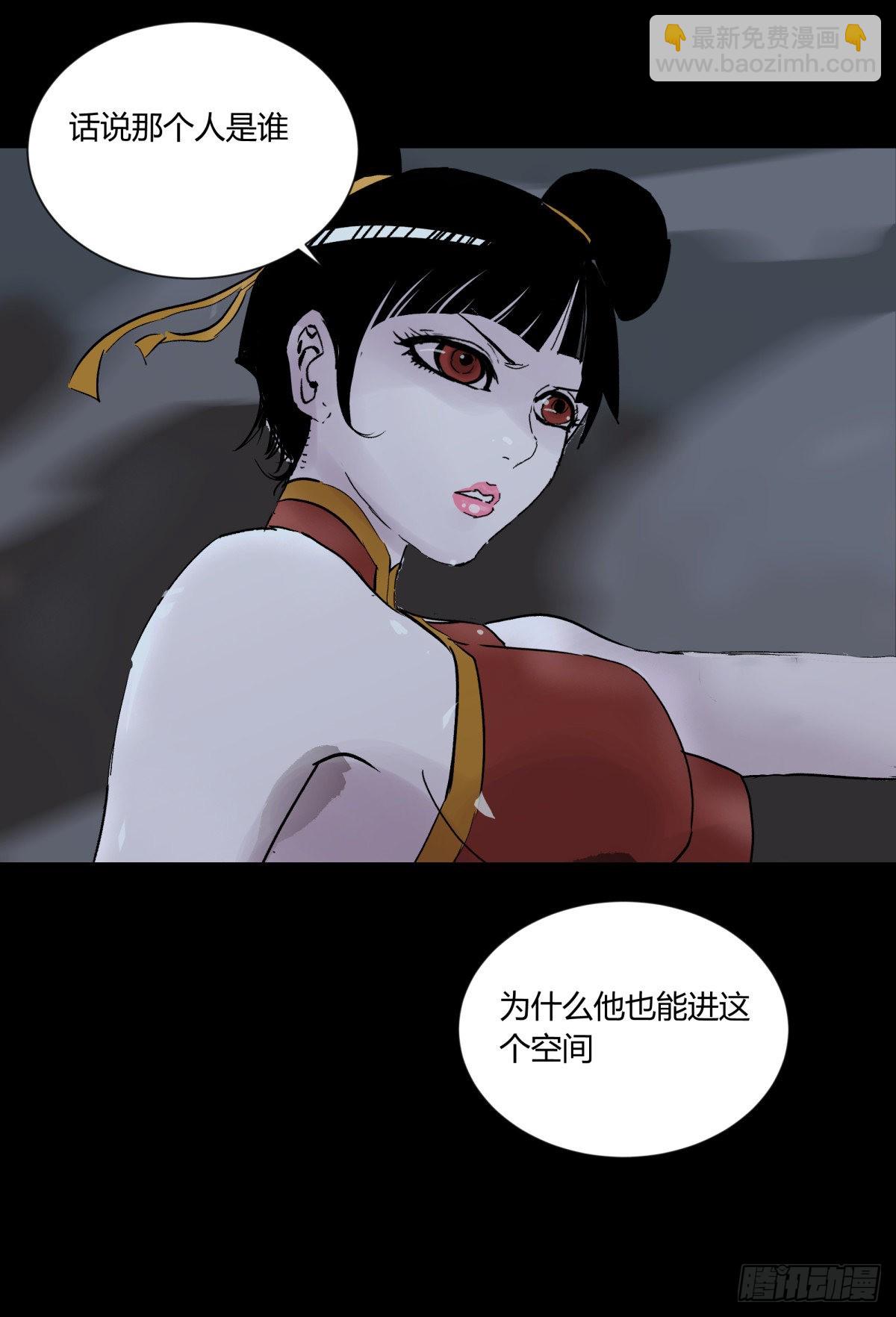 45耀眼(1/2)-第48话