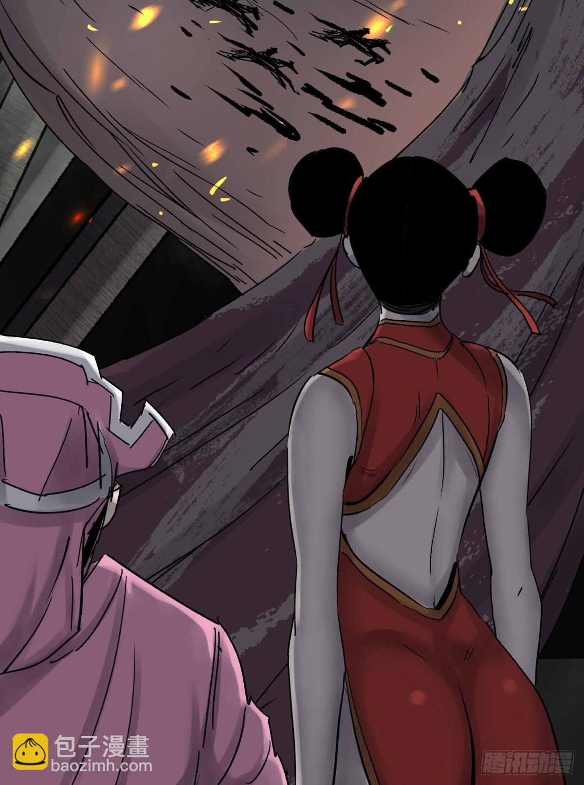 45耀眼(1/2)-第48话