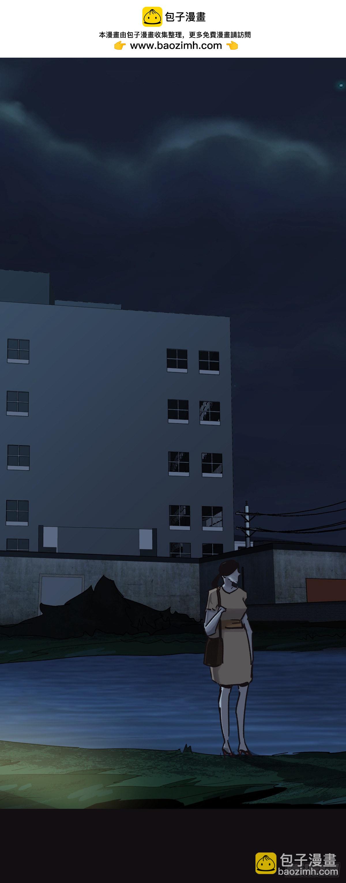 49爱着(1/2)-第52话