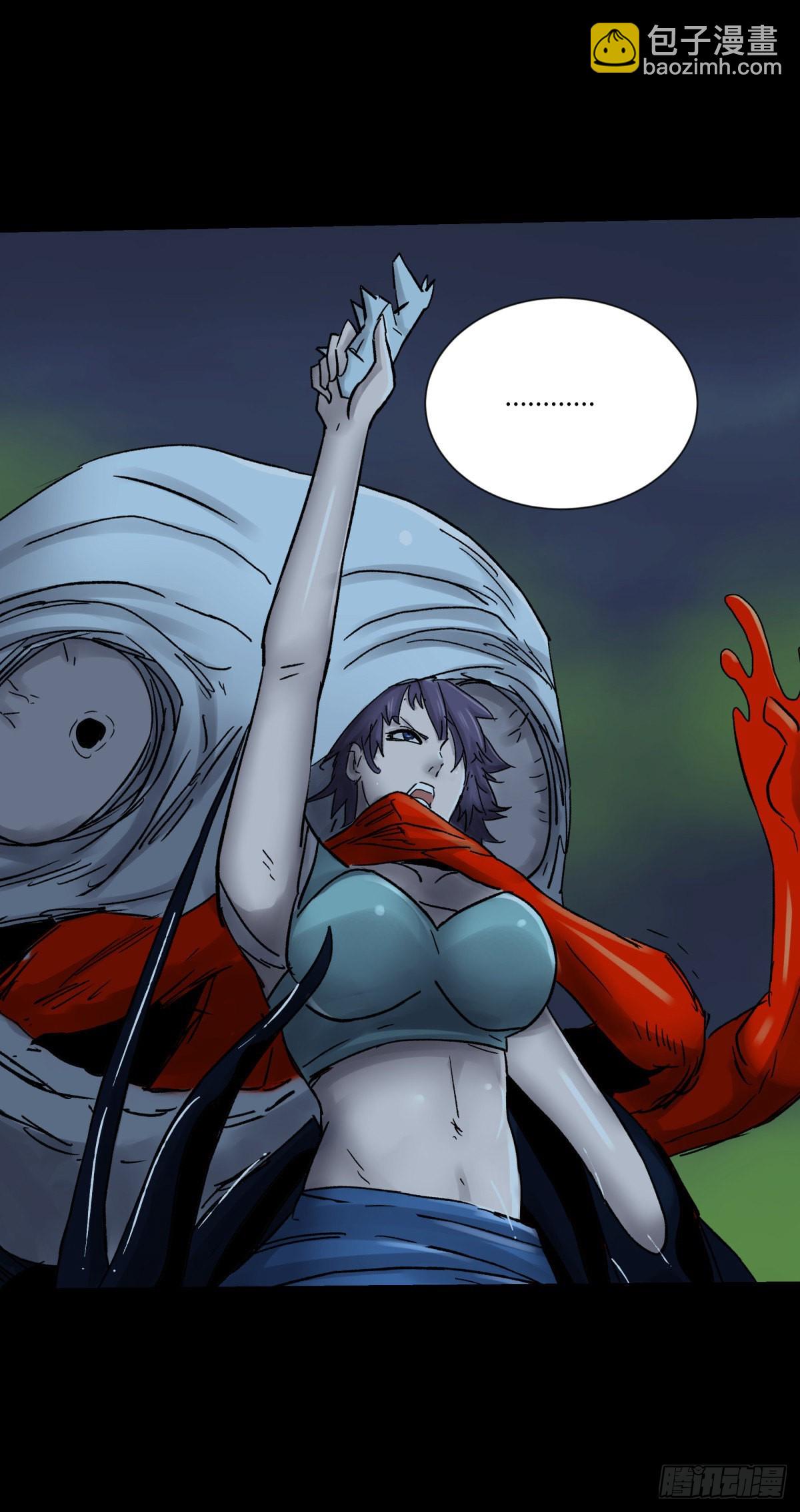 49爱着(1/2)-第52话