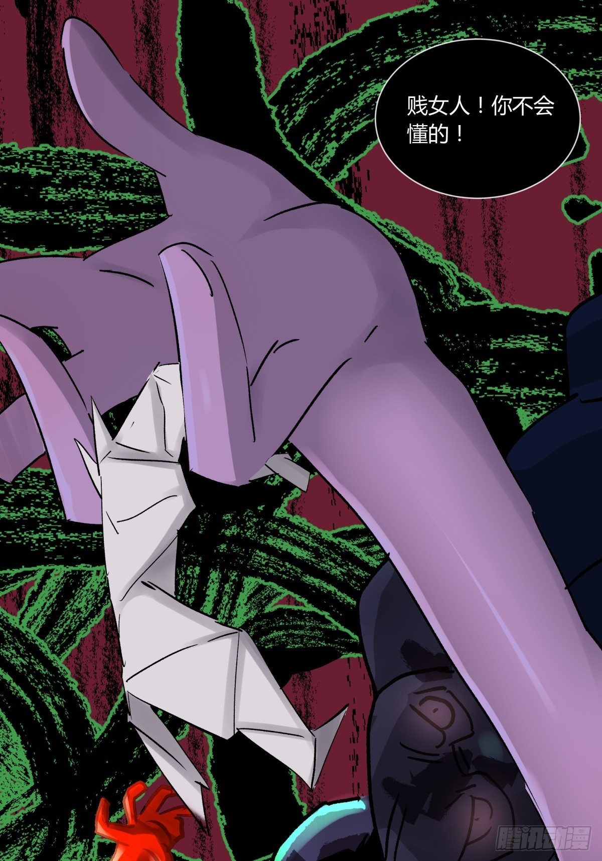 49爱着(1/2)-第52话