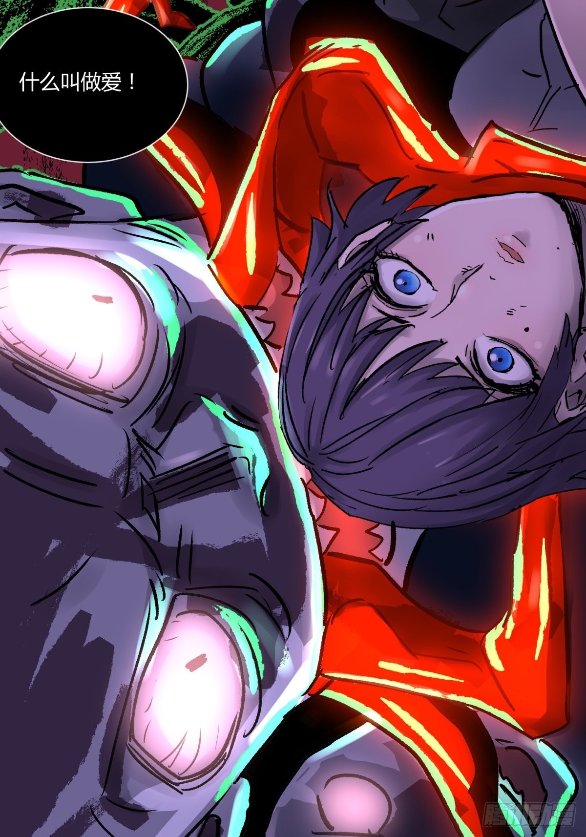 49爱着(1/2)-第52话