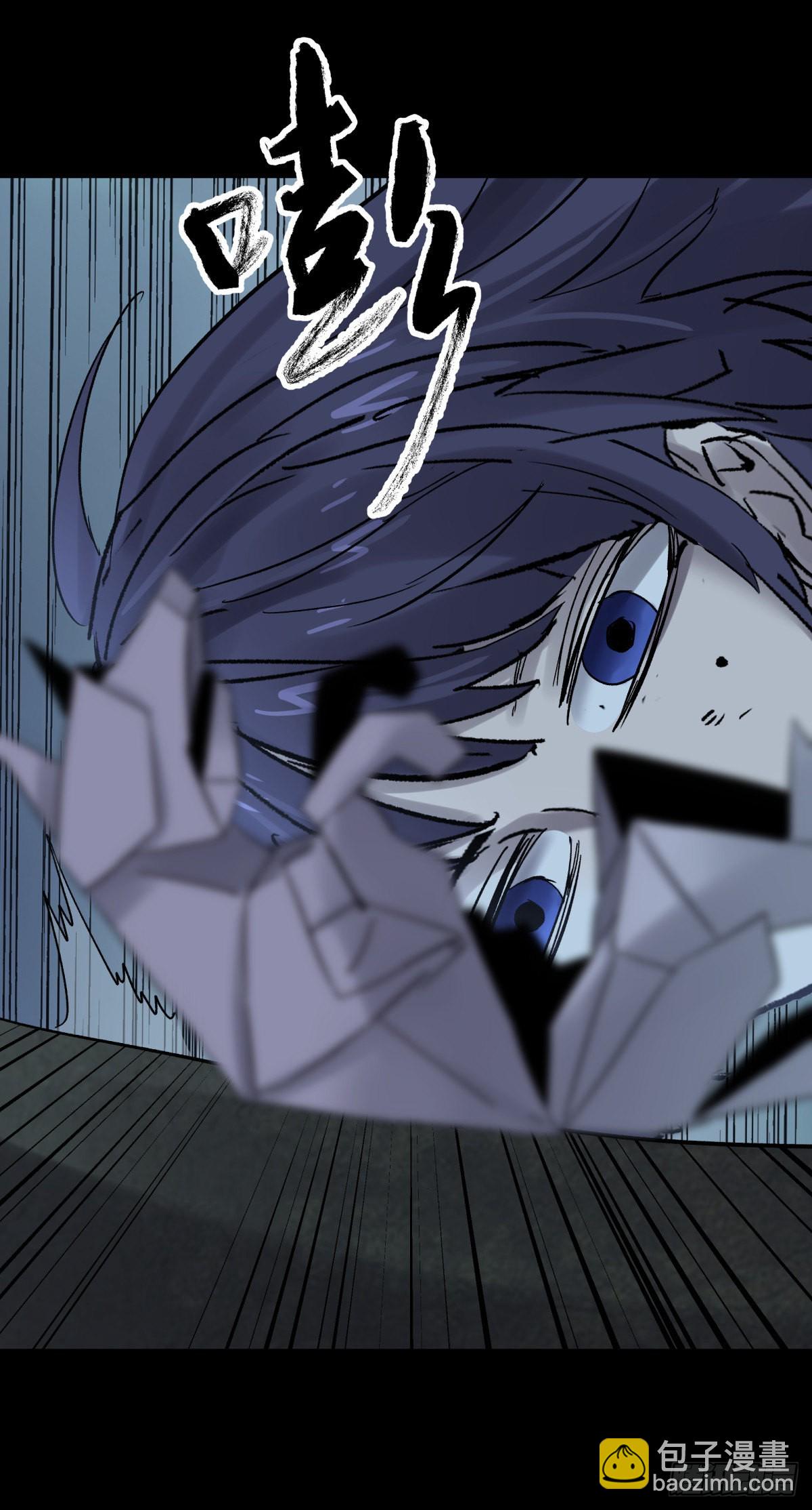 49爱着(1/2)-第52话