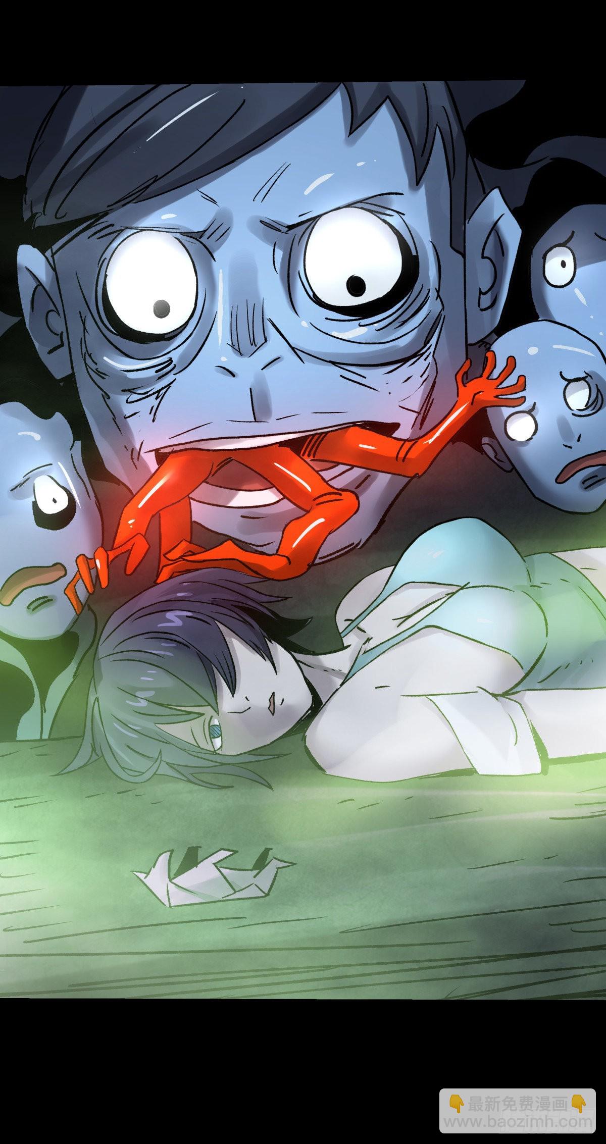 49爱着(1/2)-第52话