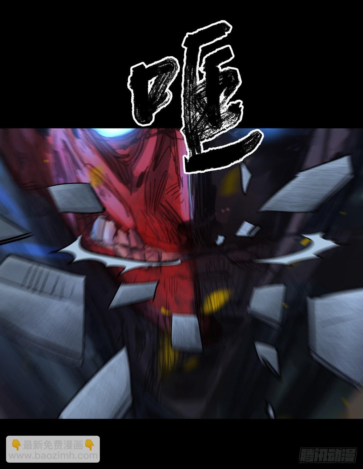 49爱着(1/2)-第52话