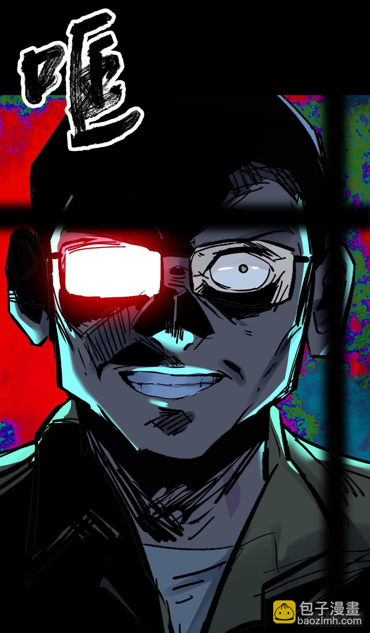 49爱着(1/2)-第52话