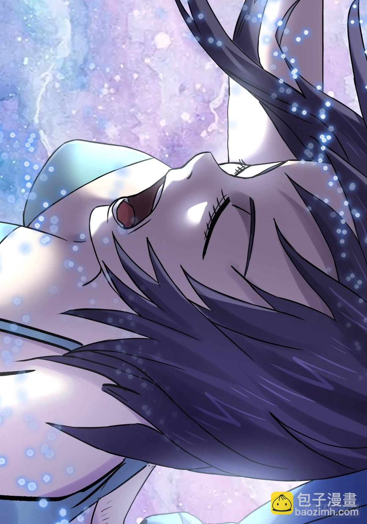 61山阿(1/2)-第64话