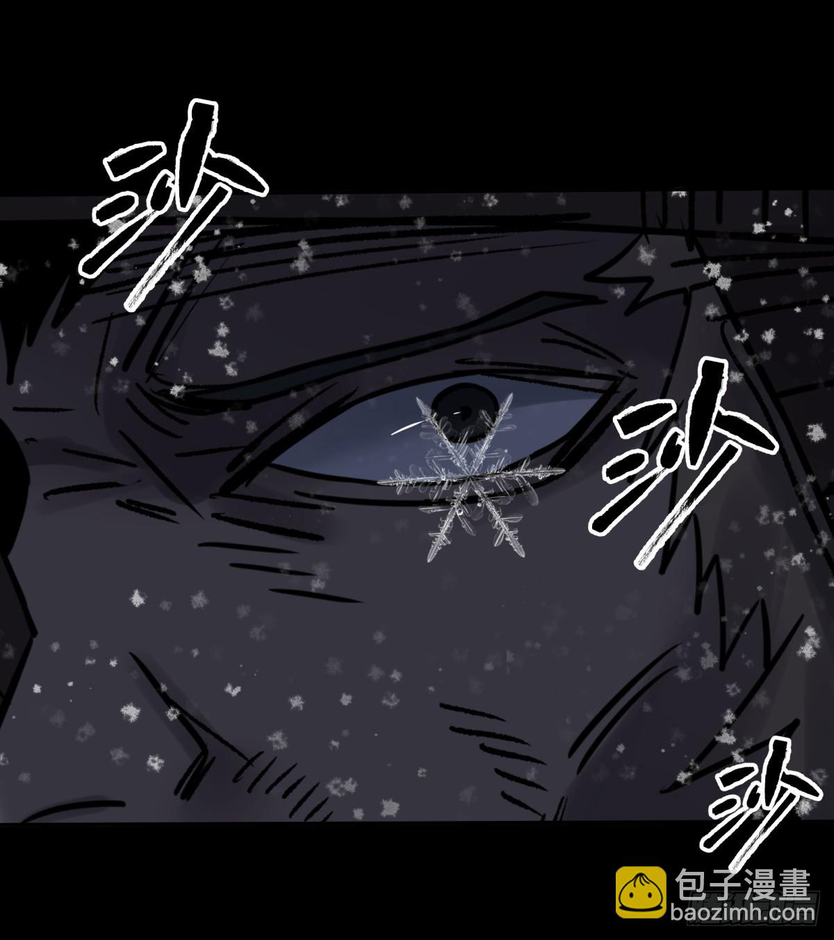 61山阿(1/2)-第64话