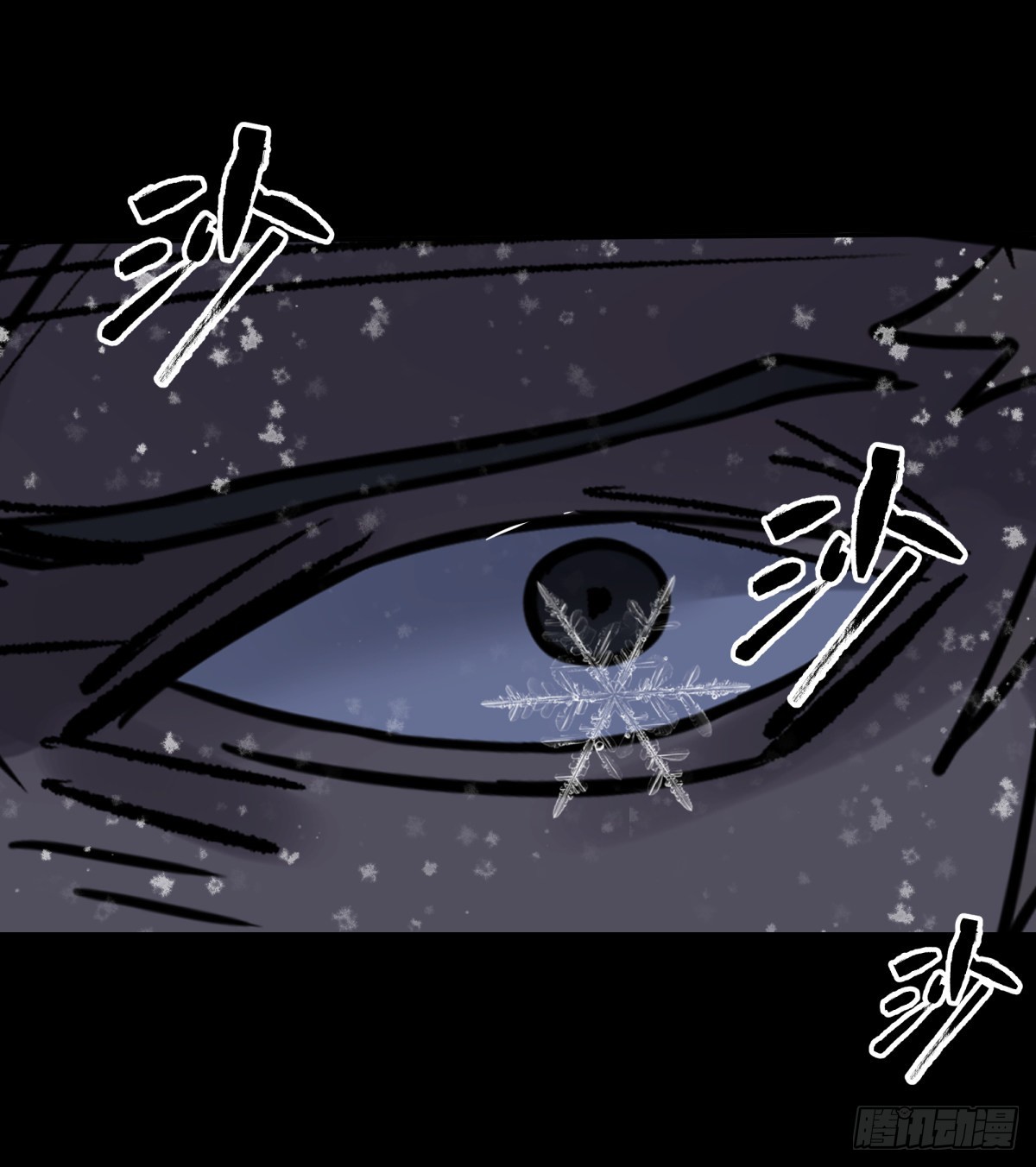 61山阿(1/2)-第64话