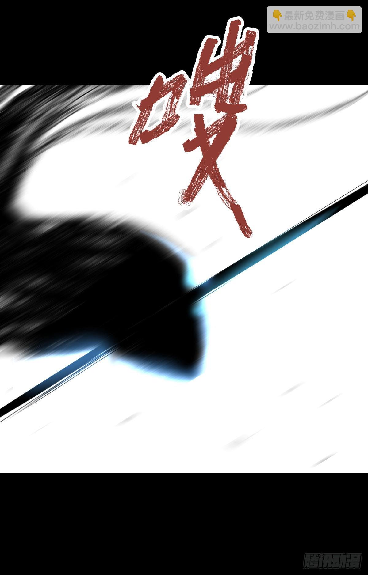 09油池(1/2)-第10话