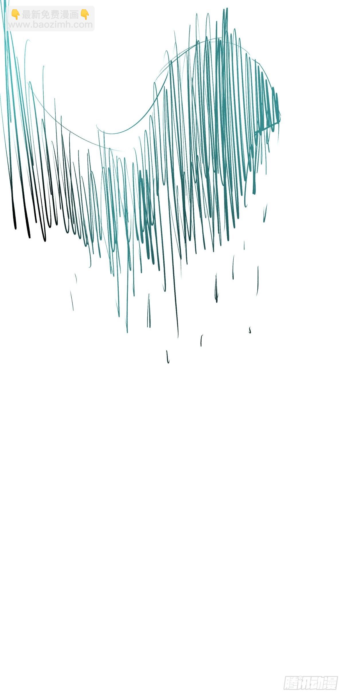 09油池(1/2)-第10话