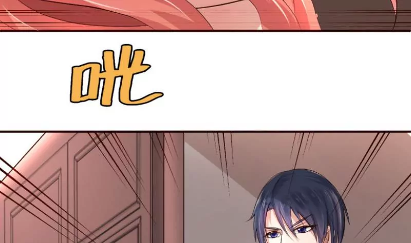 第2话 强上危机(1/2)-第2话