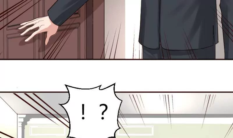 第2话 强上危机(1/2)-第2话