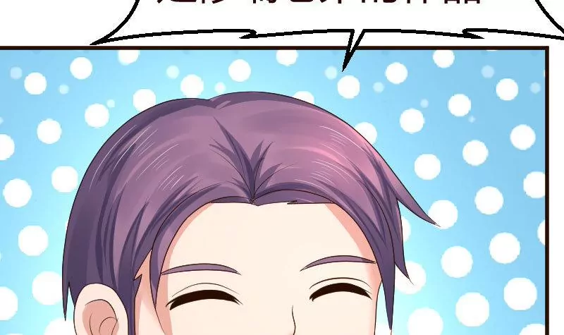 第102话 撮合(1/2)-第102话