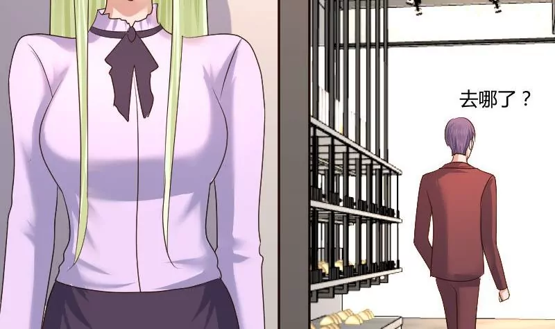 第102话 撮合(1/2)-第102话