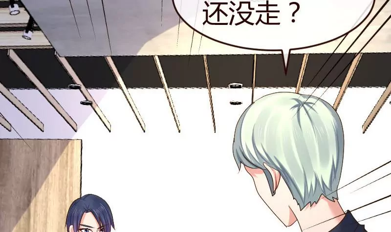 第102话 撮合(1/2)-第102话